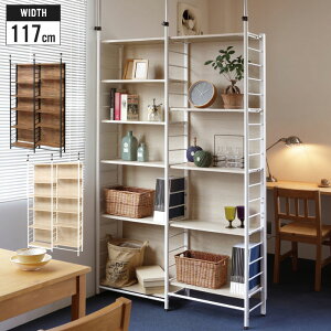 y|Cg5{ 11/21 10:00-12/05 09:59zXN[bN ς[bN Ԏd؂ p[eBV ǖʎ[ vCoV[ی 117.5 s30.5 208`290