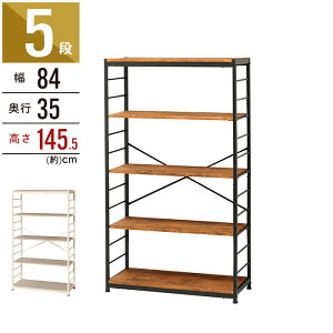 y|Cg5{ 11/21 10:00-12/05 09:59zt[bN5i I[vbN [Ƌ 84 s35 145 VŒ I11,5cmsb`ō\ X`[bN