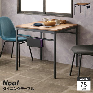 yyVX[p[SALE10%OFFz_CjOe[u Pi e[u 75 ` 2l| eBbV|Pbgt ؖڒV X`[r JtF Vv