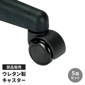 ֎q LX^[ i 5 Zbg  E^ LX^[Pi \LX^[ ֗ ړ₷ X[Y ubN 