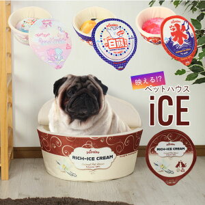 y|Cg5{ 11/21 10:00-12/05 09:59zy݌ɏzybgnEX \t@ ybgnEX ACX b`oj 낭 ACX X 48×s54×21cm ybgpi L ybgxbh  