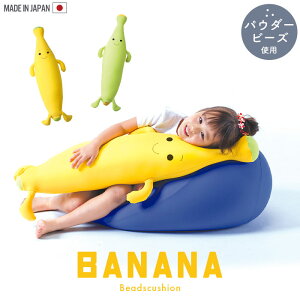 r[YNbV oii NbV  ܂ pE_[r[YNbV 킢 ʂ xbh ObY