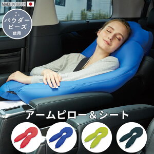 妊婦 椅子 クッションの人気商品 通販 価格比較 価格 Com