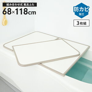 g Cӂ 68×118cm 3g gCӂ hJr Ct^ gݍ킹^Cv ӂӂ CW tbg Ct^ PLیt  ȃXy[X V l炵