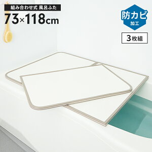 g Cӂ 73×118cm 3g gCӂ hJr Ct^ gݍ킹^Cv ӂӂ CW tbg Ct^ PLیt  ȃXy[X V l炵