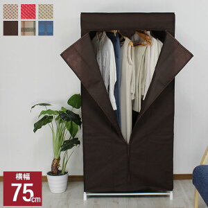 ylzX[cnK[75 R[g| N[[bg X[c pCvnK[ nK[bN ߗގ[ V   ViAEgbg