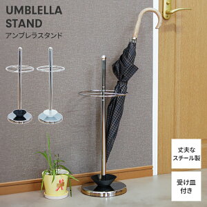 y|Cg5{ 11/21 10:00-12/05 09:59zylzP P X  AuX^h ֎[ ȃXy[X X`[ bN  P  V l炵