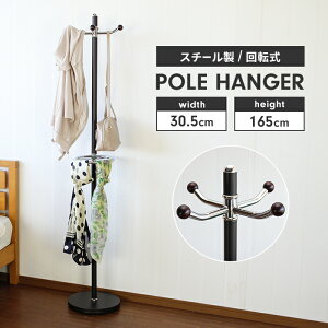 |[nK[ ؖڒ |[X^h ] Xq| R[gnK[ X nK[bN  X Vv ֎[ m|  ȃXy[X rO ]|[nK[