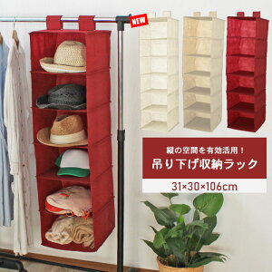 y|Cg5{ 11/21 10:00-12/05 09:59z݂艺 [ ݂艺bN ݂艺[ [bN m m[ m[P[X N[[bg[ 6i ߗ ߕ [ Jo  obO Xq Lb