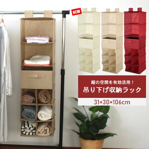 y|Cg5{ 11/21 10:00-12/05 09:59z݂艺 [ ݂艺bN ݂艺[ [bN m m[ m[P[X N[[bg[ 6i ߗ ߕ [ Jo  obO Xq Lb