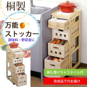 yyVX[p[SALE10%OFFz؃XgbJ[ ؐ Lb`XgbJ[ Lb`[ Lb`[I ؐXgbJ[ ؐS  XgbN XgbJ[ Hi ^C ː