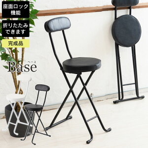 y|Cg5{ 11/21 10:00-12/05 09:59zJE^[`FA ܂肽 wt ܂肽݃JE^[`FA o[`FA nCXc[ ֎q v pCv֎q i