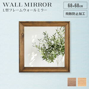 EH[~[ ` 68cm  ~[ p Uh~ { ؐ t[ ؖڒ [  ʏ 