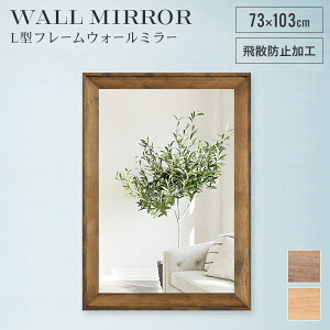 yyVX[p[SALE10%OFFzEH[~[ ` 73 101  ~[ p Uh~ { ؐ t[ ؖڒ [  ʏ