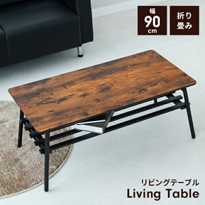 Z^[e[u [e[u e[u rOe[u 90 [It ܂肽 ؖڒ C  Be[W