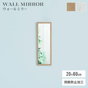 y|Cg5{ 11/21 10:00-12/05 09:59z EH[~[ Ǌ| 20×60cm p t[  Ǌ|~[ Uh~ _ i` k ȃXy[X