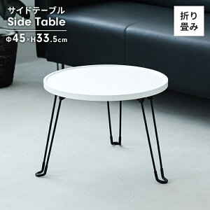 y|Cg5{ 11/21 10:00-12/05 09:59ze[u TChe[u ܂肽ݎ ~` 45 Ehe[u ۃe[u Vv t`t SJo[t _