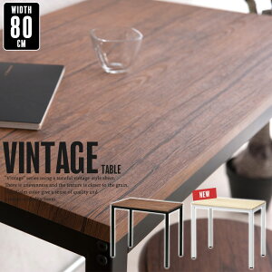_CjOe[u 2l Be[We[u uE i`  80×s50×72cm wK Vv   ׋ Vv fXN e[u p\RfXN ȃXy[X pcf