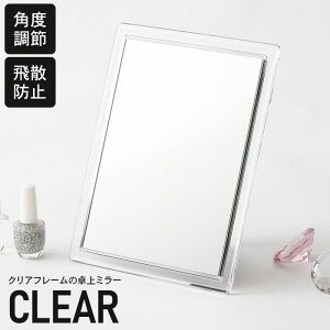 y|Cg5{ 11/21 10:00-12/05 09:59zylz~[  ~[ px Uh~~[  CN ACCN ֗ X^h~[ P Pn  킢 XNGA@CLEAR NA