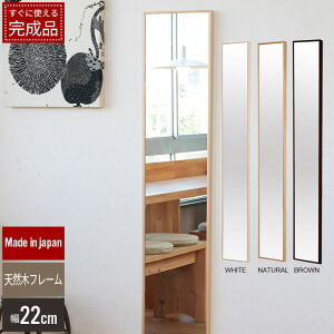 y|Cg5{ 11/21 10:00-12/05 09:59z Sg Ǌ| 153cm Sg   EH[~[ p X ǖ טg Sg p ג c O  Vv lC VR Uh~ 