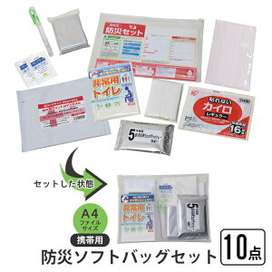 y|Cg5{ 11/21 10:00-12/05 09:59zhЃZbg gїphЃ\tgobOZbg 10_ \tgobO A4 |[` gїp A xZbg pgC JC |PbgeBbV