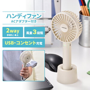 yyVX[p[SALE10%OFFznfBt@ ACA_v^t nfB@ @ 莝@ ^ ^ ~jt@ 3iKʒ MǑ΍