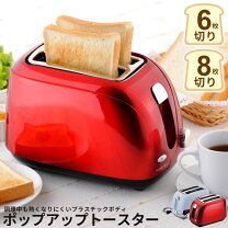 楽天市場】ハローキティ（トースター｜キッチン家電）：家電の通販