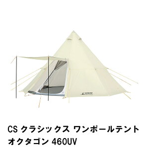 ylzeg ^ |[eg IN^S 8p` 460 300 AEghA S  V [ܕt L[obOt