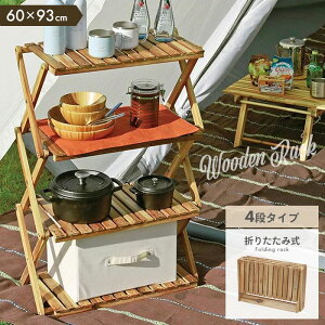 y|Cg5{ 11/21 10:00-12/05 09:59zؐ bN [I ܂肽 Lv AEghA 4i 60 s30 84-93 EbhbN Ch  [ x_