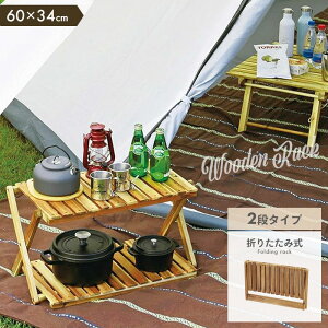 ؐ bN [I ܂肽 Lv AEghA 2i 60 s30 30-34 EbhbN Ch  [ x_