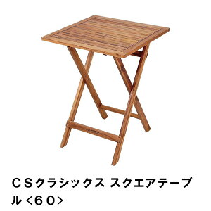 e[u ܂肽 AEghA Lv  ` 60 70 O Z^[e[u x_ ؐ XNGAe[u