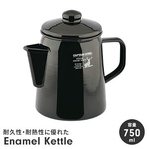 Pg Pbg ₩ z[[ 1.1L 12 AEghA Lv o[xL[ BBQ Vv  ubN ق낤