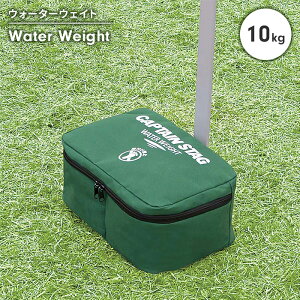 EH[^[EGCg 10kg d d eg Œ 30 s18 14 5L^N2 AEghA 萫Q 邾