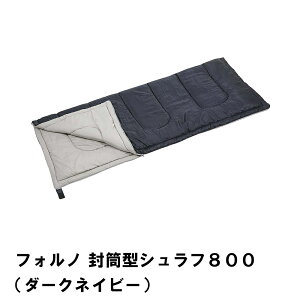 Q ^ Vt 􂦂 75 185 800g Lv AEghA [ܕt Œgpx12x ۉ _[NlCr[