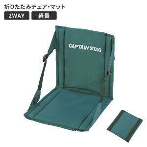 y|Cg5{ 11/21 10:00-12/05 09:59z֎qp }bg ܂肽 wt `FA}bg ֎q 38 s40 40 AEghA O[ `FA Lv}bg