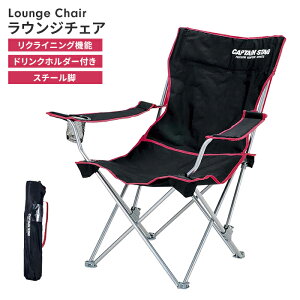 yyVX[p[SALE10%OFFz܂肽 ֎q NCjO `FA It Jbvz_[t 79 s68-84 91-89 ω׏d80kg RpNg I|