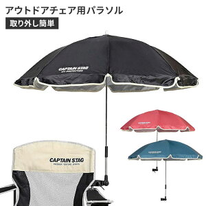 `FApp\ AEghA `FAp 悯 P 110×90cm Lv OJbg ^b` ȒPt `FAANZT[