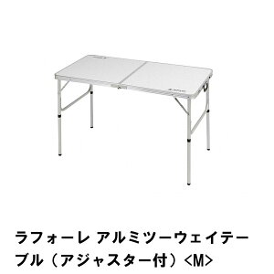 ܂肽 e[u AEghA 120 s60 70-37 RpNg [ t Lv ω׏d30kg A~  M