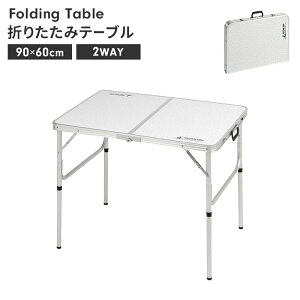 ܂肽 e[u AEghA 90 s60 70-37 RpNg [ t Lv ω׏d30kg A~  S