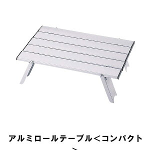 ylz[e[u A~ AEghA RpNg 40 s29 12 ω׏d30kg [obOt ܂肽 e[u Lv