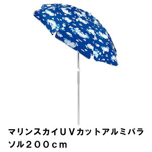 p\ 悯 UVJbg a200 210 r[` A~ OJbg ܂肽 Lv AEghA y W[ C _ 