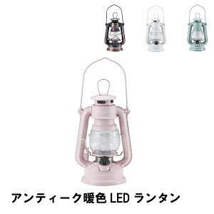 LED^ gF AeB[N a12 22 iK dr  킢 Ɩ AEghA Lv eg CeA