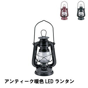 y|Cg5{ 11/21 10:00-12/05 09:59zLED^ gF AeB[N a12 22 dr iK Ɩ  g AEghA Lv eg CeA