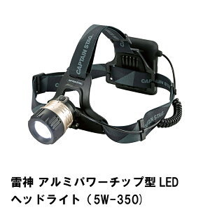 wbhCg LED dr 350[ 5.9 s3.5 4.5 `bv^ zCbXt d oR ނ AEghA Lv