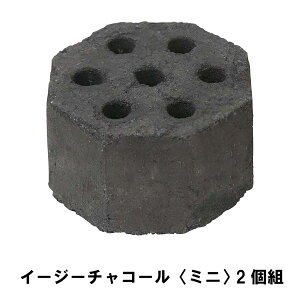 y|Cg5{ 11/21 10:00-12/05 09:59z΍ ΒY ؒY R ~j 2g 7×4cm o[xL[ ȒP Xs[h ^ؒY Lv AEghA BBQ p  