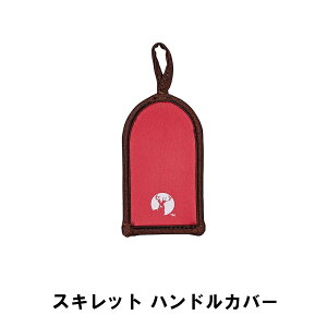 y|Cg5{ 11/21 10:00-12/05 09:59zXLbgJo[ XLbgp  6.5 s11.5 1cm BBQ  { XLbg Jo[  bh