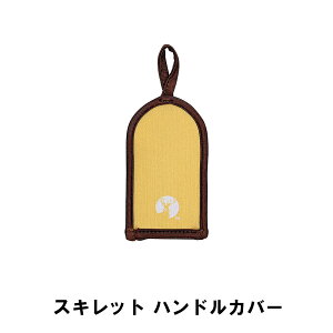 y|Cg5{ 11/21 10:00-12/05 09:59zXLbgJo[ XLbgp  6.5 s11.5 1cm BBQ  { XLbg Jo[  CG[