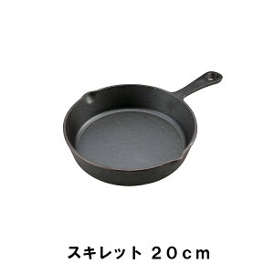 XLbg 20cm BBQ S 21.5 s31.5 5 Aq[W AEghA Lv tCp ~jp KX  I[u
