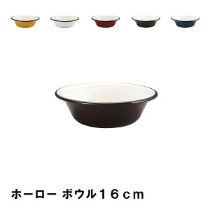 y|Cg5{ 11/21 10:00-12/05 09:59z{E z[[ 16cm  BBQp H a16.2 4.9 AEghA Lv ق낤 {[ Vv ϋv sN