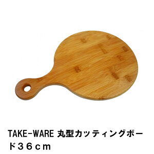 y|Cg5{ 11/21 10:00-12/05 09:59zJbeBO{[h ܂Ȕ 36cm ی^ |  36 s24.5 1.5 AEghA Lv BBQp Vv i` ~